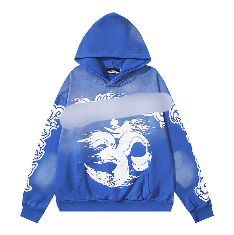 Hel*star Hoodie (NFC)