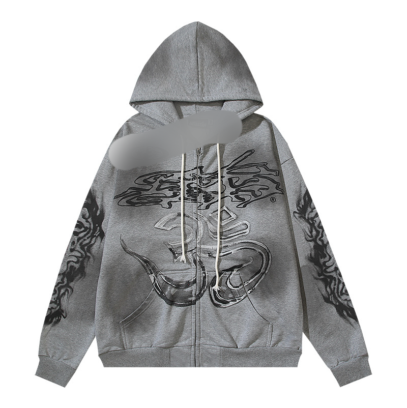 Hel*star Hoodie (NFC)