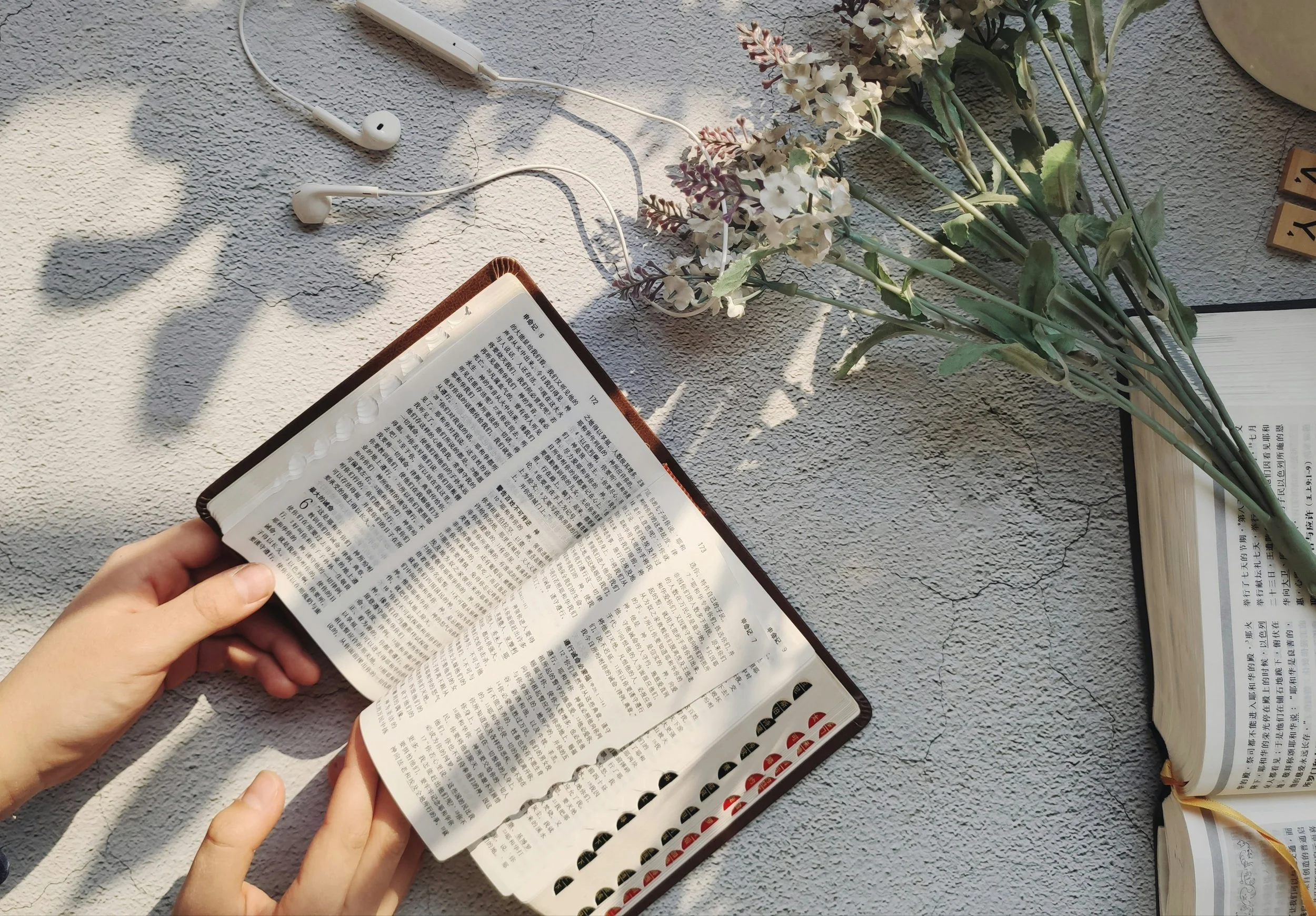 Cultivating a Practice