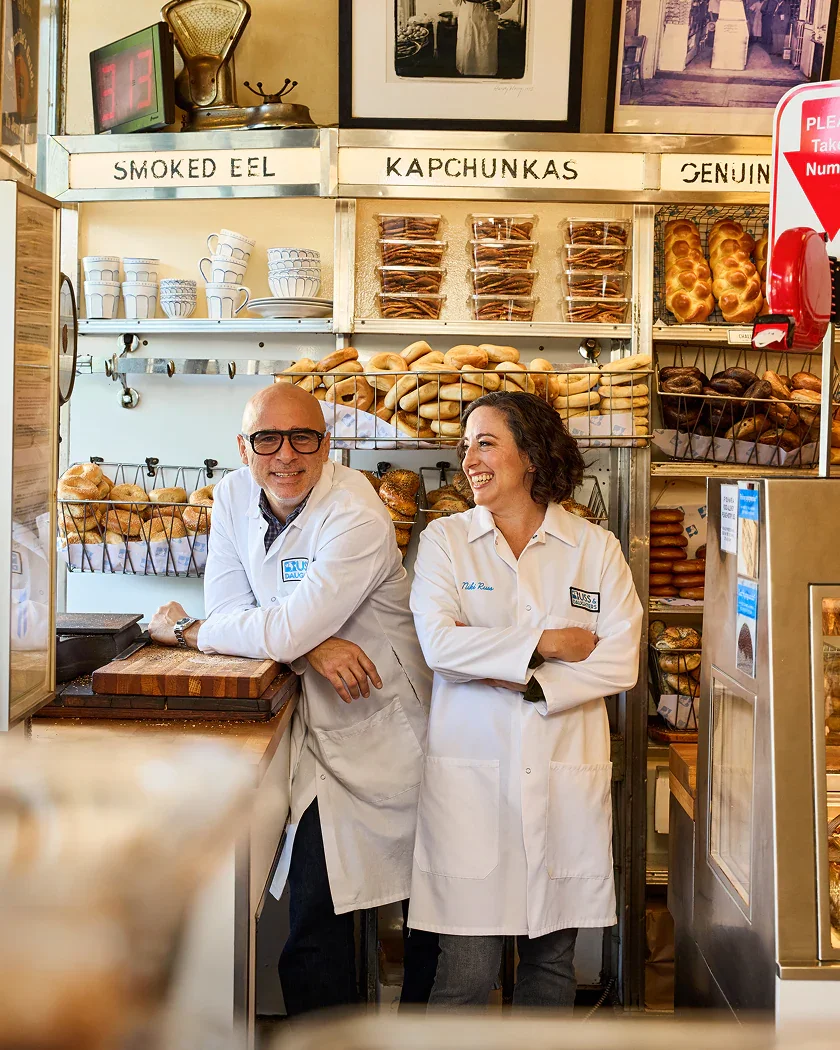Russ & Daughters + West Elm