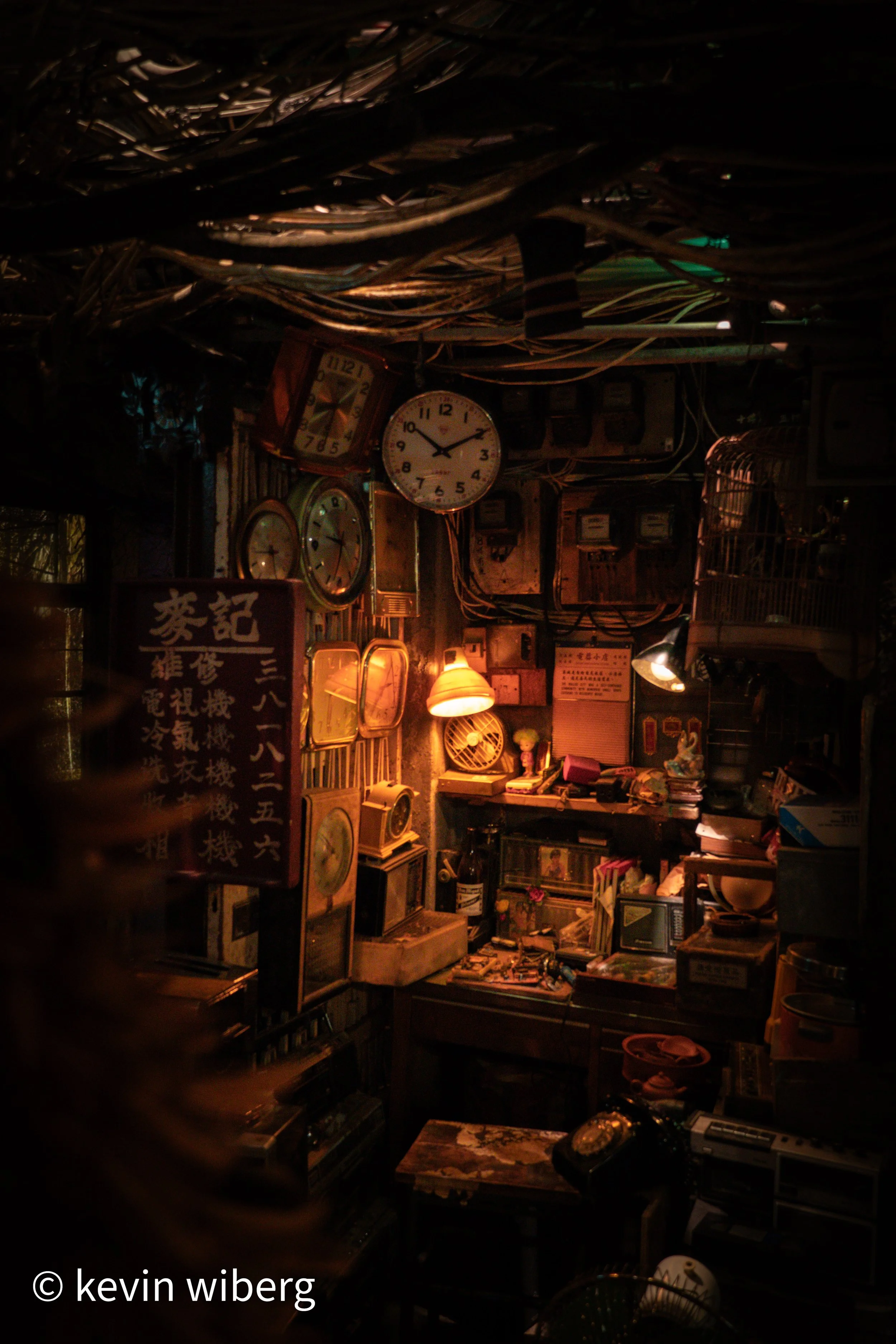 Lost to time, Hong Kong