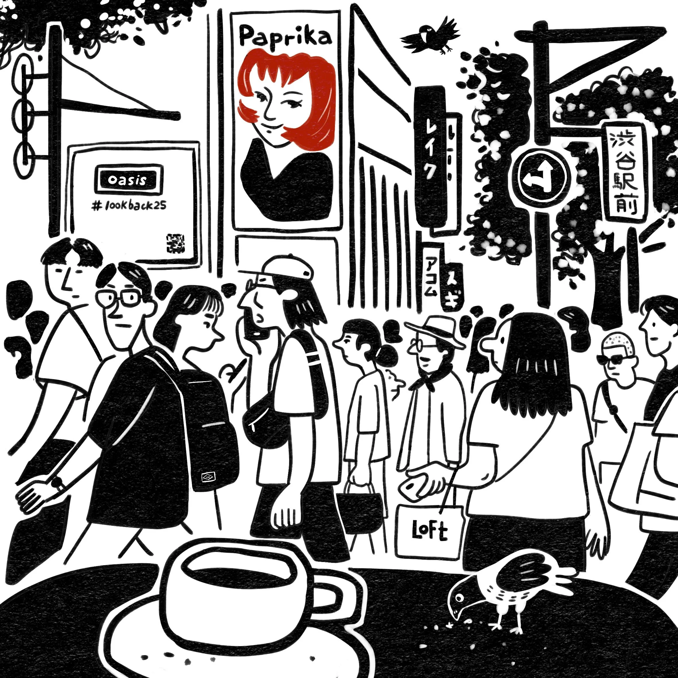 shibuya.jpg
