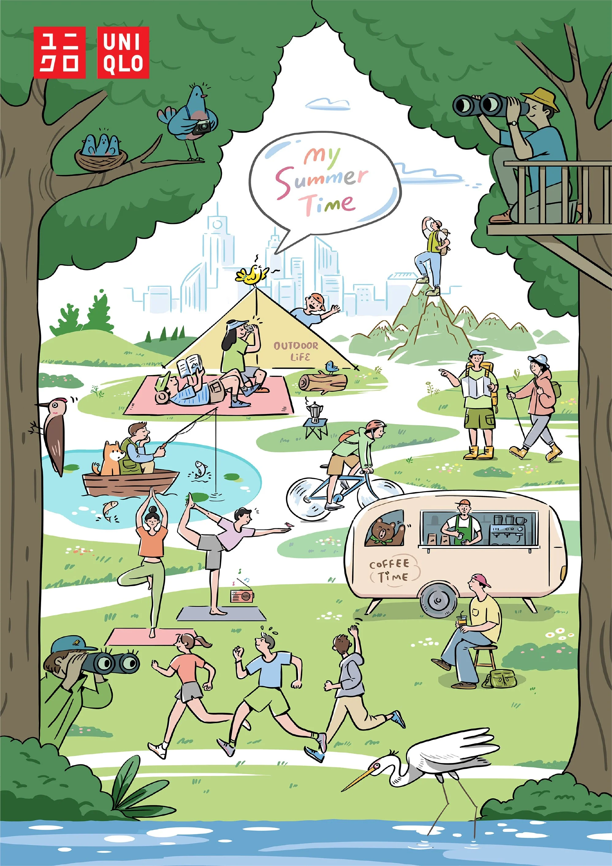 A colorful illustration of outdoor summer activities with people camping, hiking, swimming, practicing yoga, cycling, fishing, and enjoying coffee, with the title 'My Summer Time' and the Uniqlo logo.