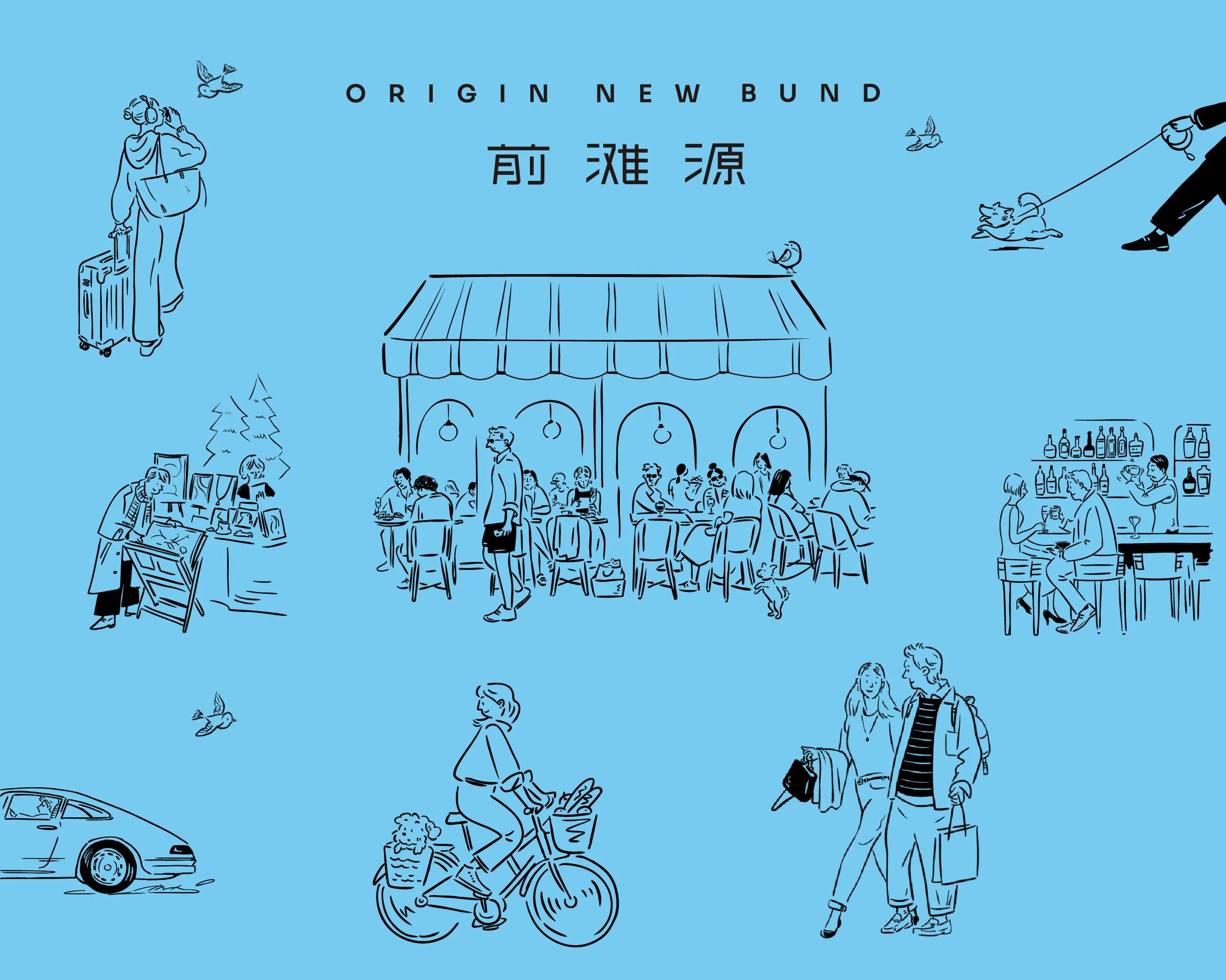 Stylized line drawing illustration of various scenes at an outdoor dining and socializing area, with signs of travel and leisure, including a person with luggage, a person riding a bicycle, a person with a drink, and people dining at a restaurant under a canopy, set against a blue background with some birds.