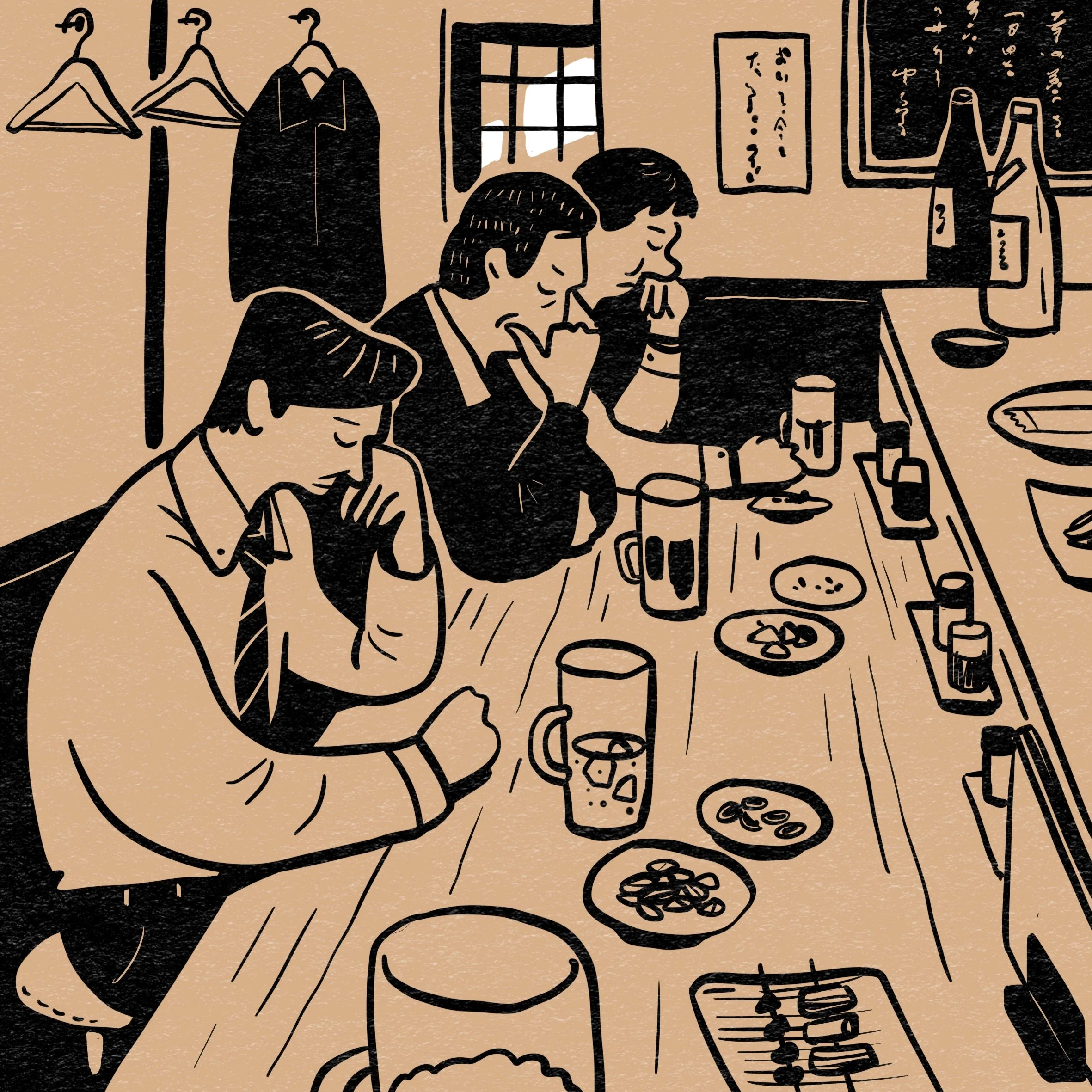 izakaya.jpg