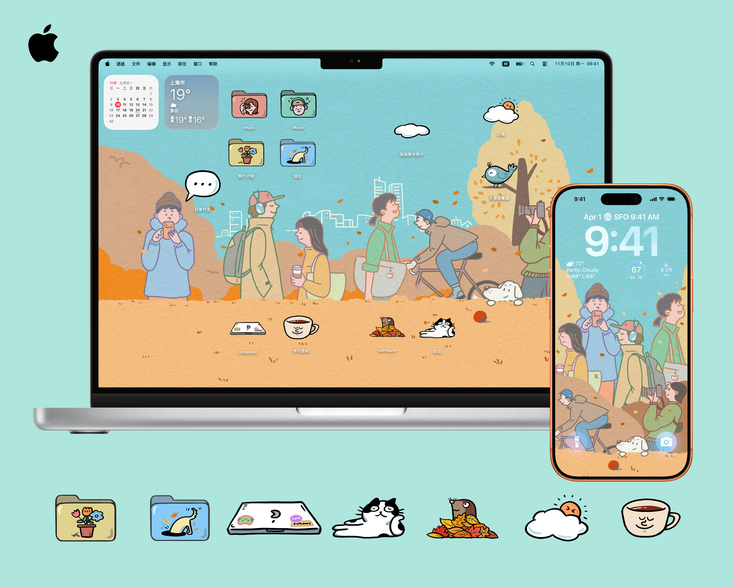 A computer and a smartphone displaying a colorful, illustrated desktop and home screen, featuring cartoon-style people, animals, and icons, set against a light turquoise background.
