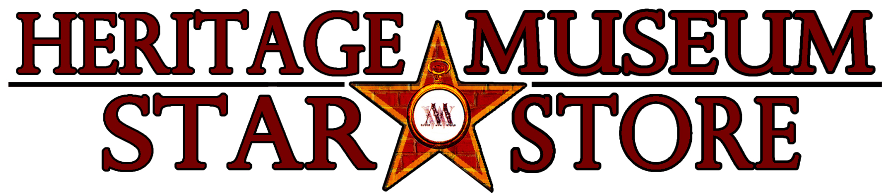 Logo for Heritage Museum Star Store with the text 'Heritage Museum' above a black line and 'Star Store' below, featuring a star in the center with a circular emblem inside.