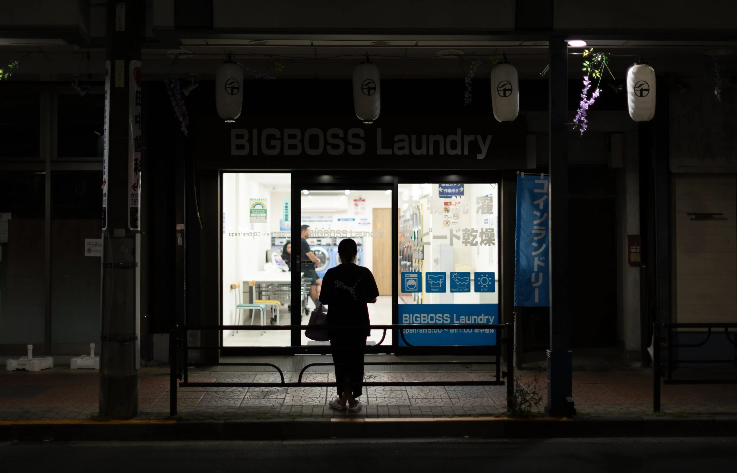 ASAKUSA-8.jpg