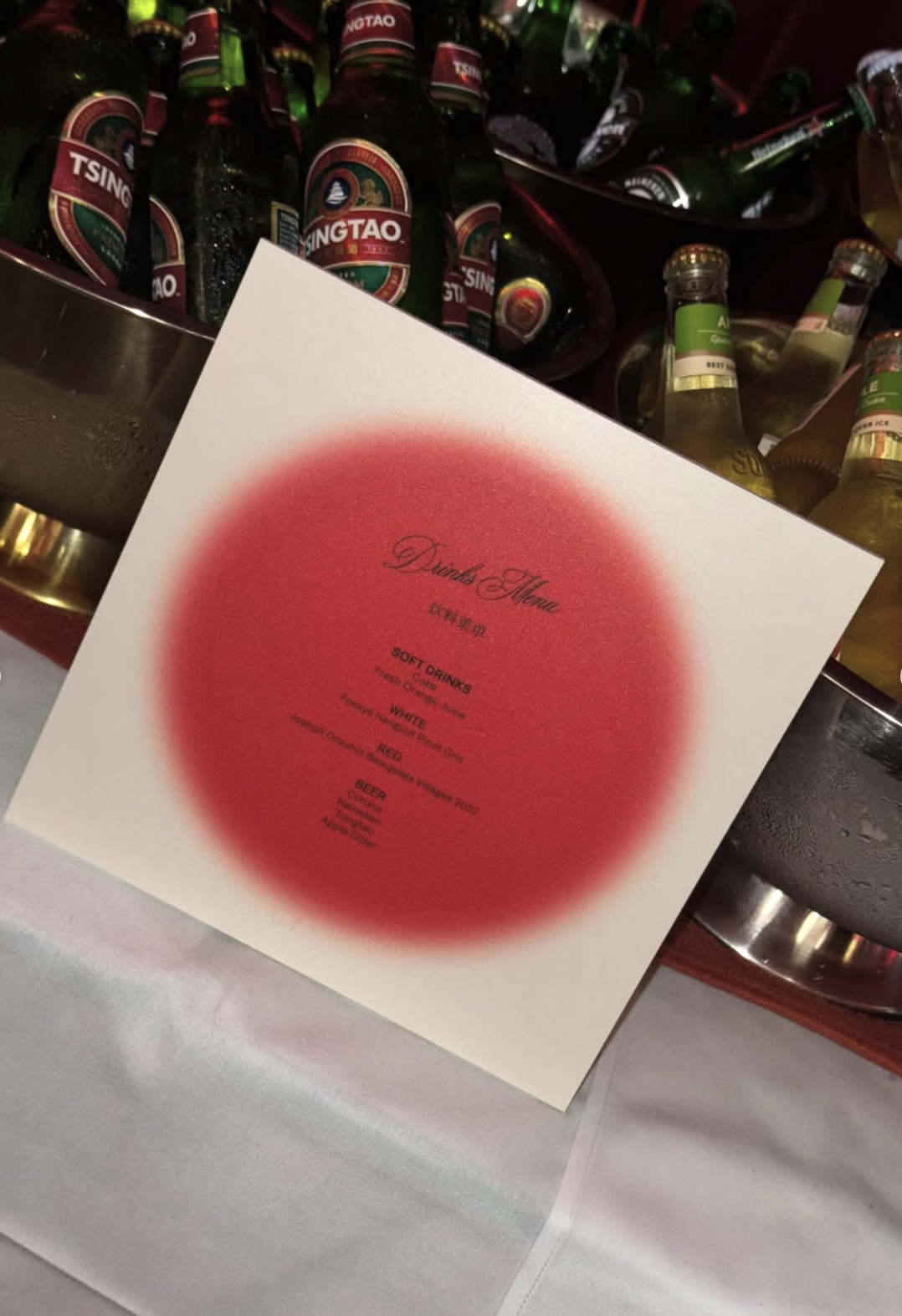 Screenshot 2026-02-11 at 7.30.04 pm.png