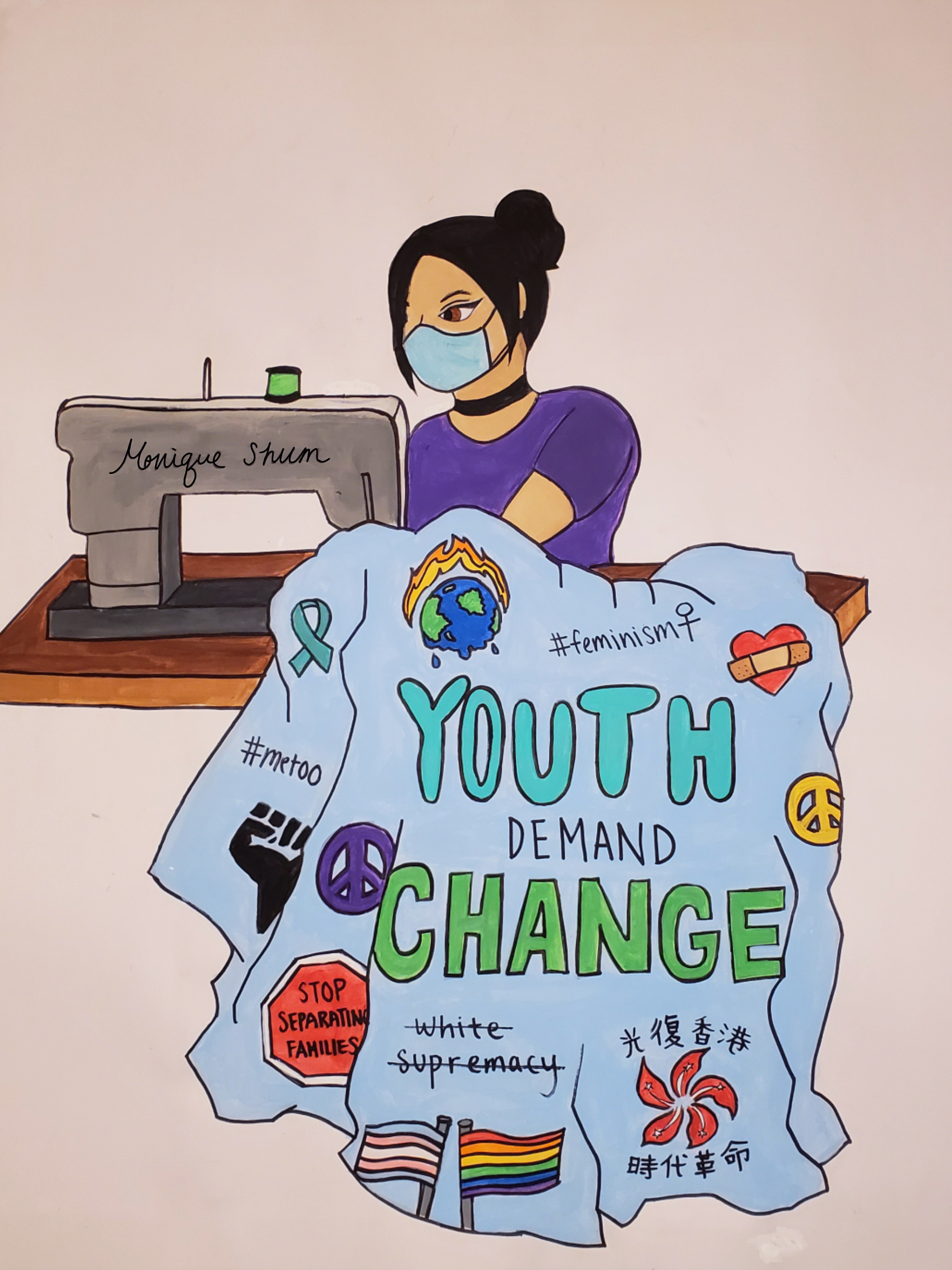 monique shum - Monique Shum.png