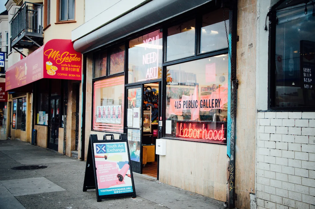 (415) Public Gallery opening photos