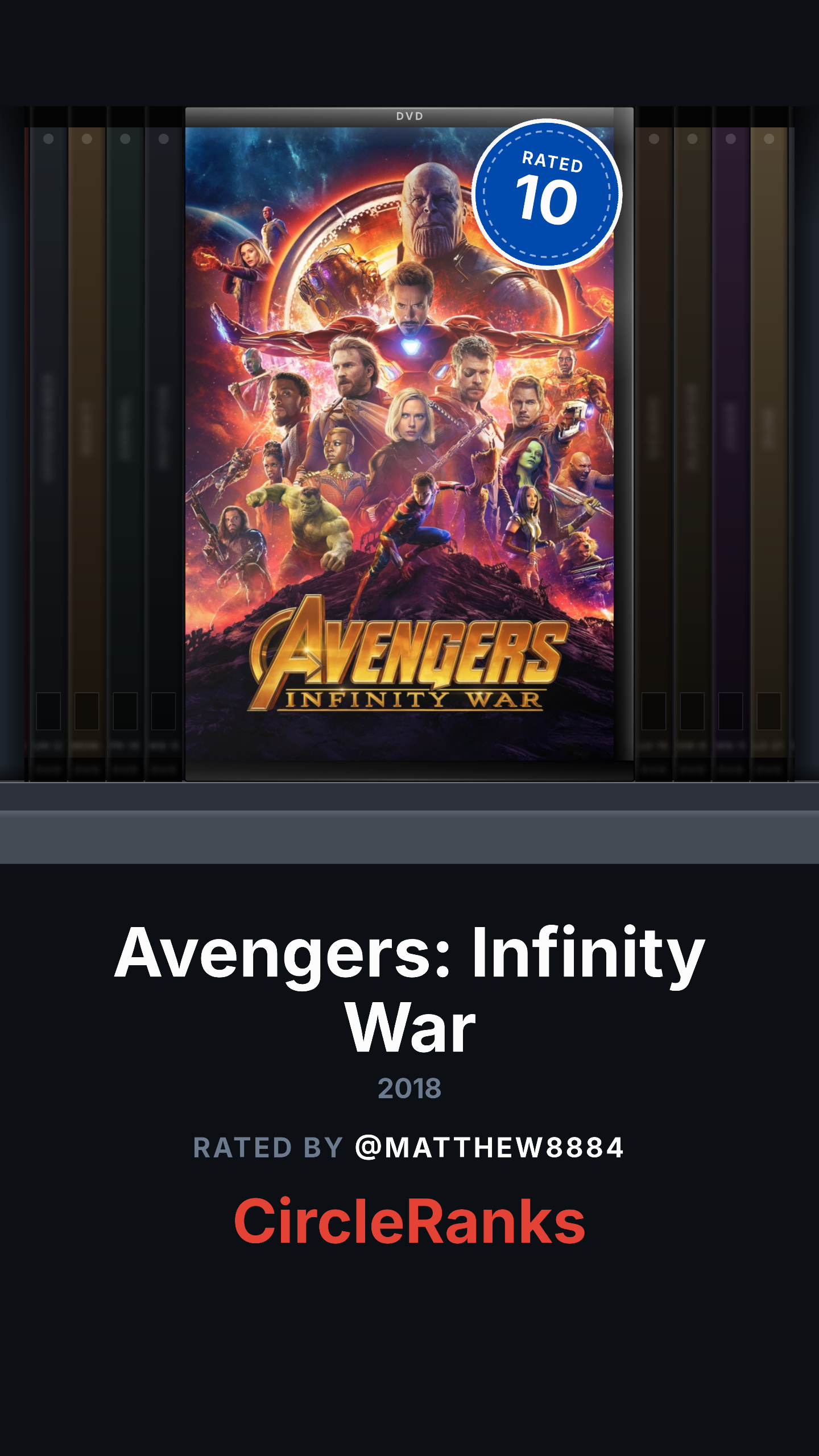 AVENGERS: INFINITY WAR
