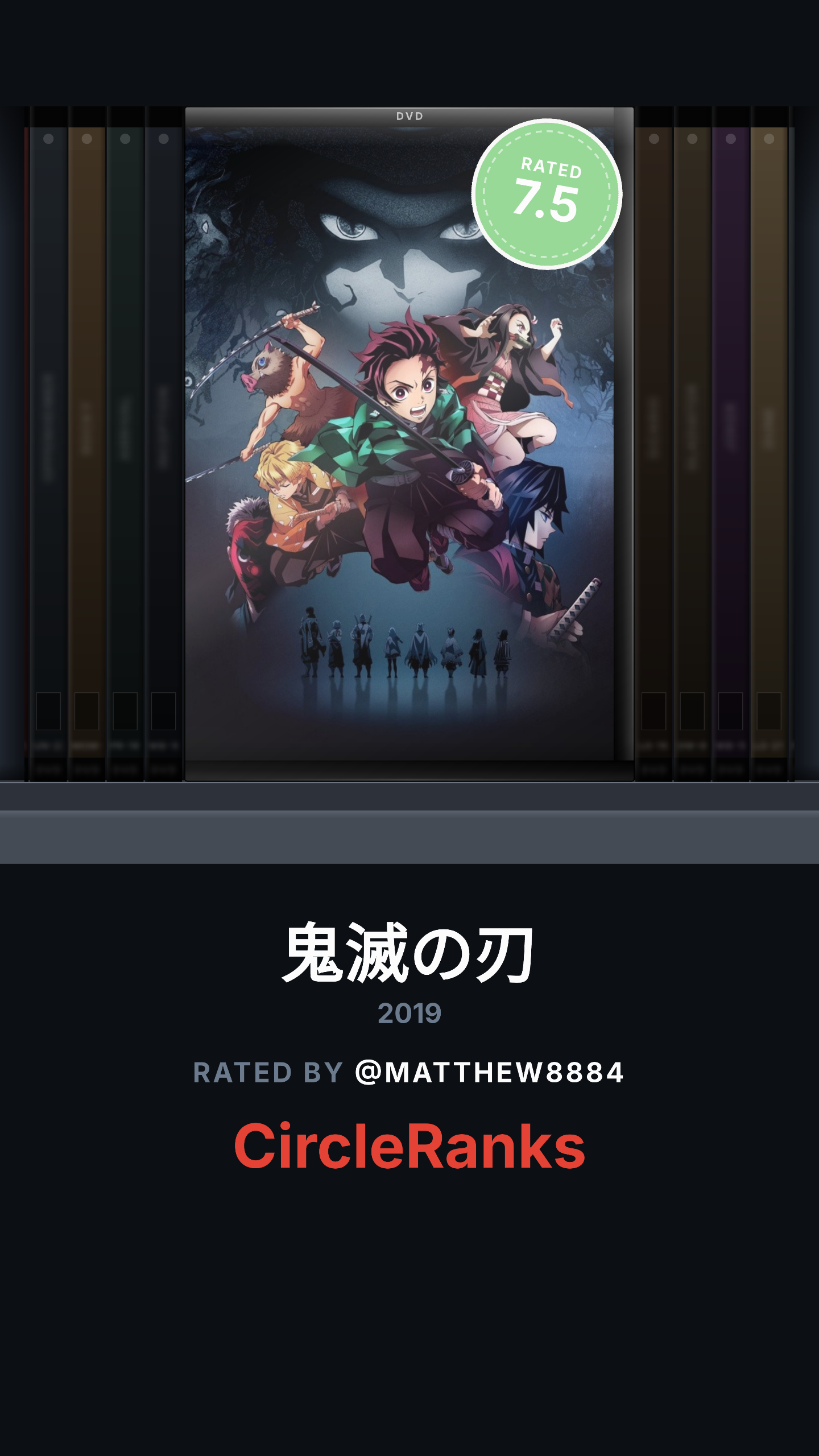 DEMON SLAYER