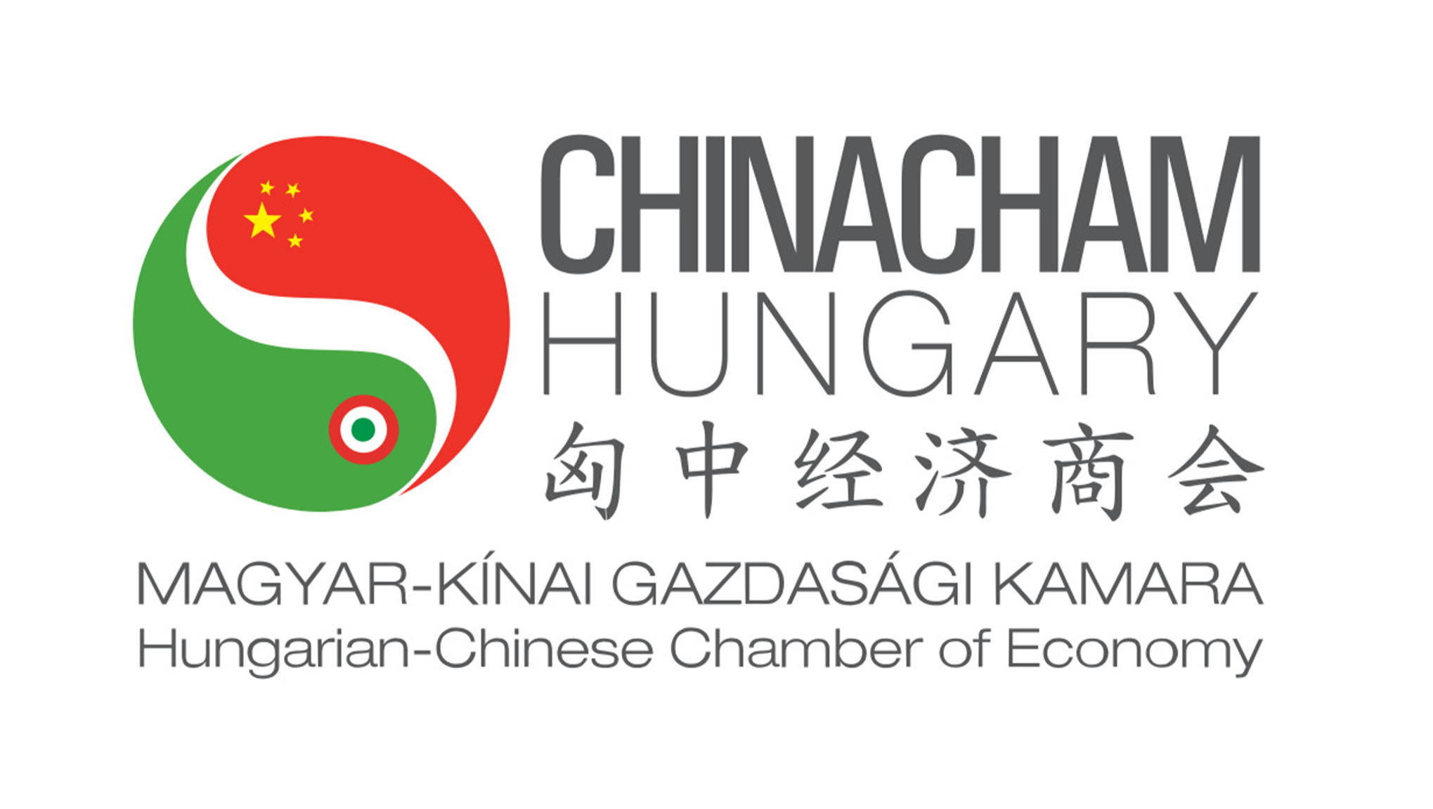 Logo of the Hungarian-Chinese Chamber of Economy featuring a stylized yin-yang symbol with the flags of China and Hungary, alongside text in multiple languages.