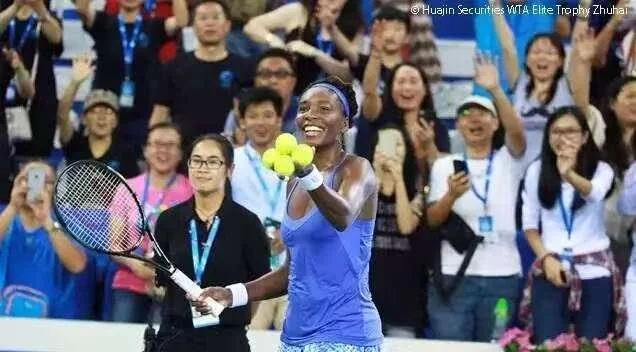 Zhuhai WTA Elite Trophy