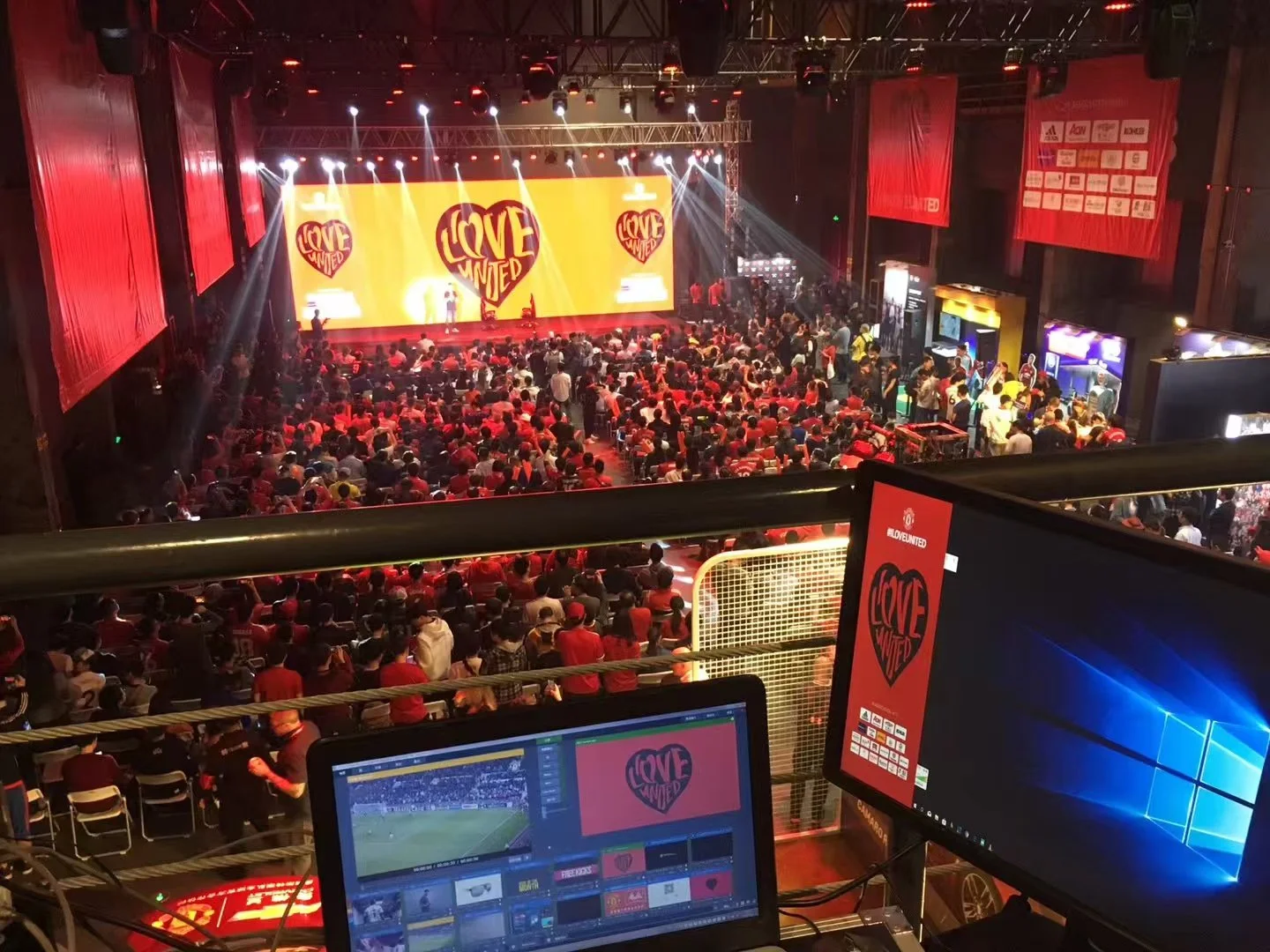 ILOVEUNITED Fans Party