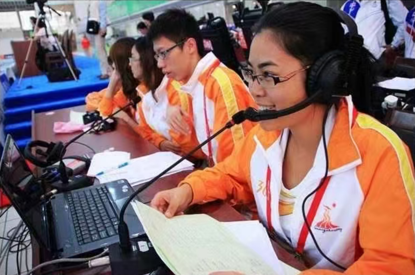 Guangzhou Asian Games