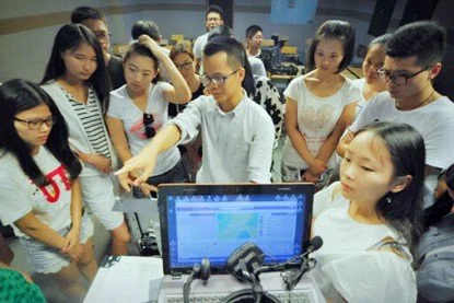 Nanjing Youth Olympic Games