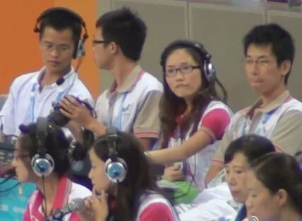 Shenzhen Universiade