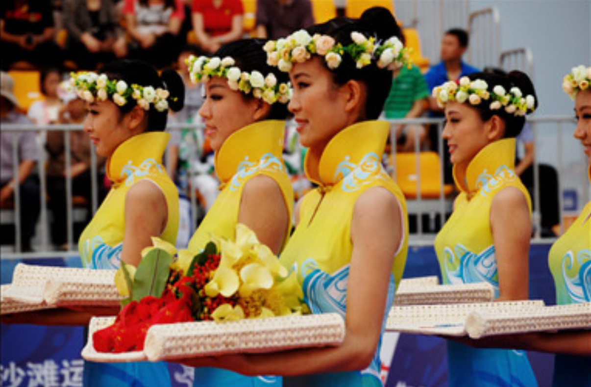 Haiyang Asian Beach Games
