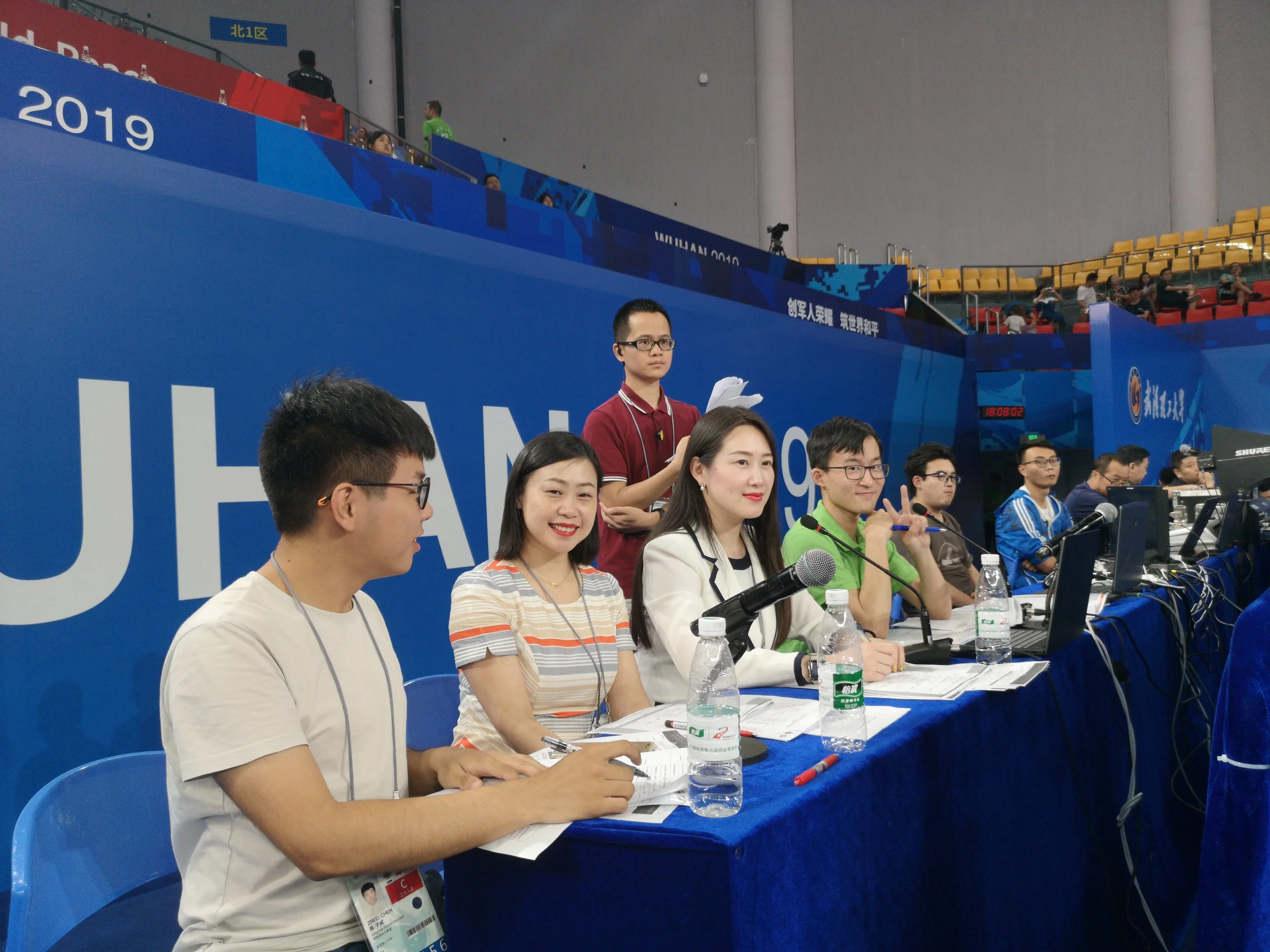 Wuhan Military World Games