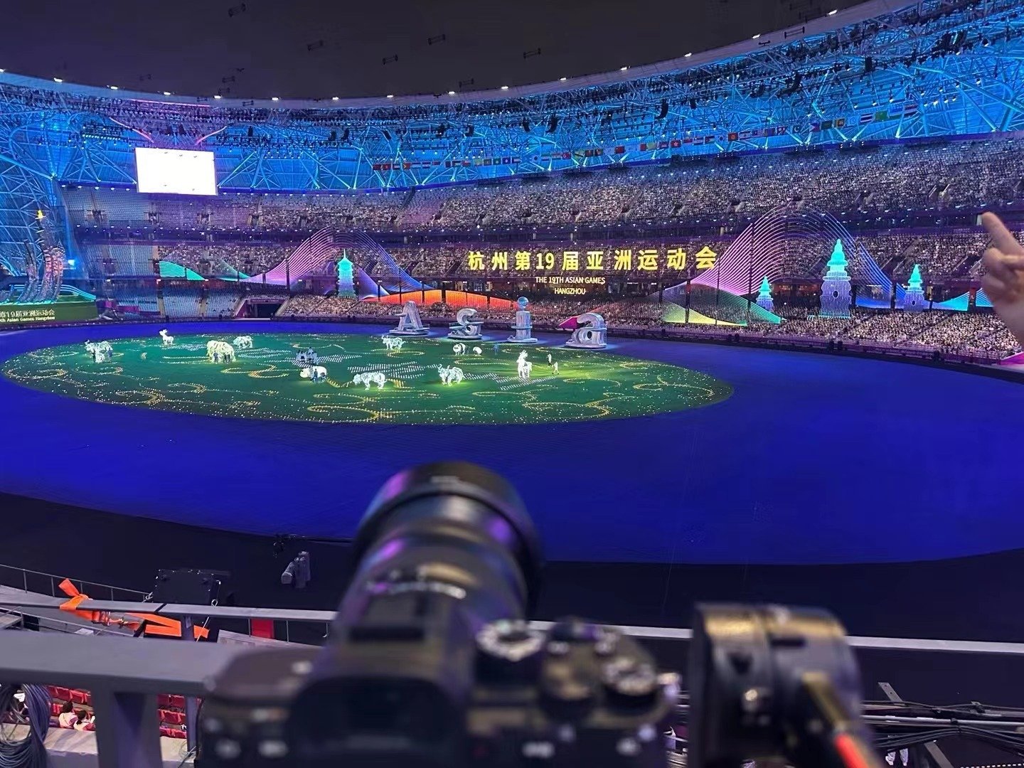 Official documentary for the Hangzhou Asian Games