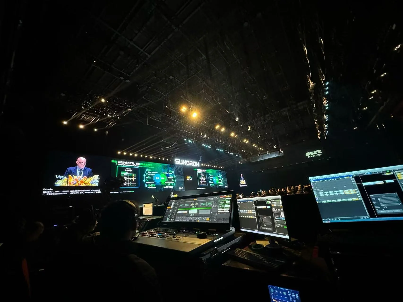 Global Launch Conference