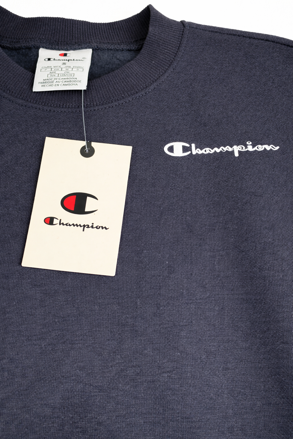 Champion ბავშვის მაისური-logo.png