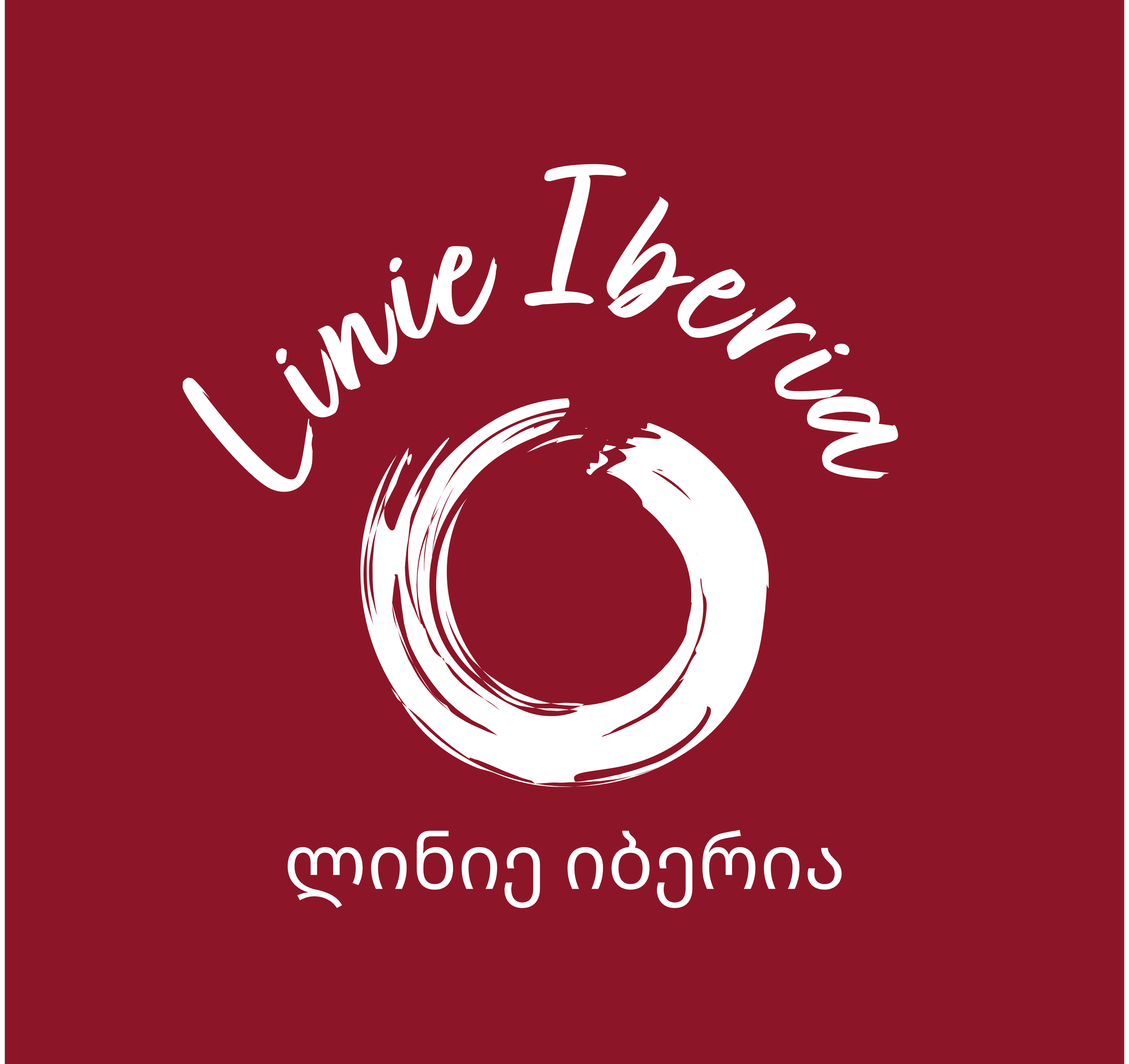 Logo with a red background, white circular brushstroke design, and text 'Lienie Iberian' above in script font and Georgian script below.