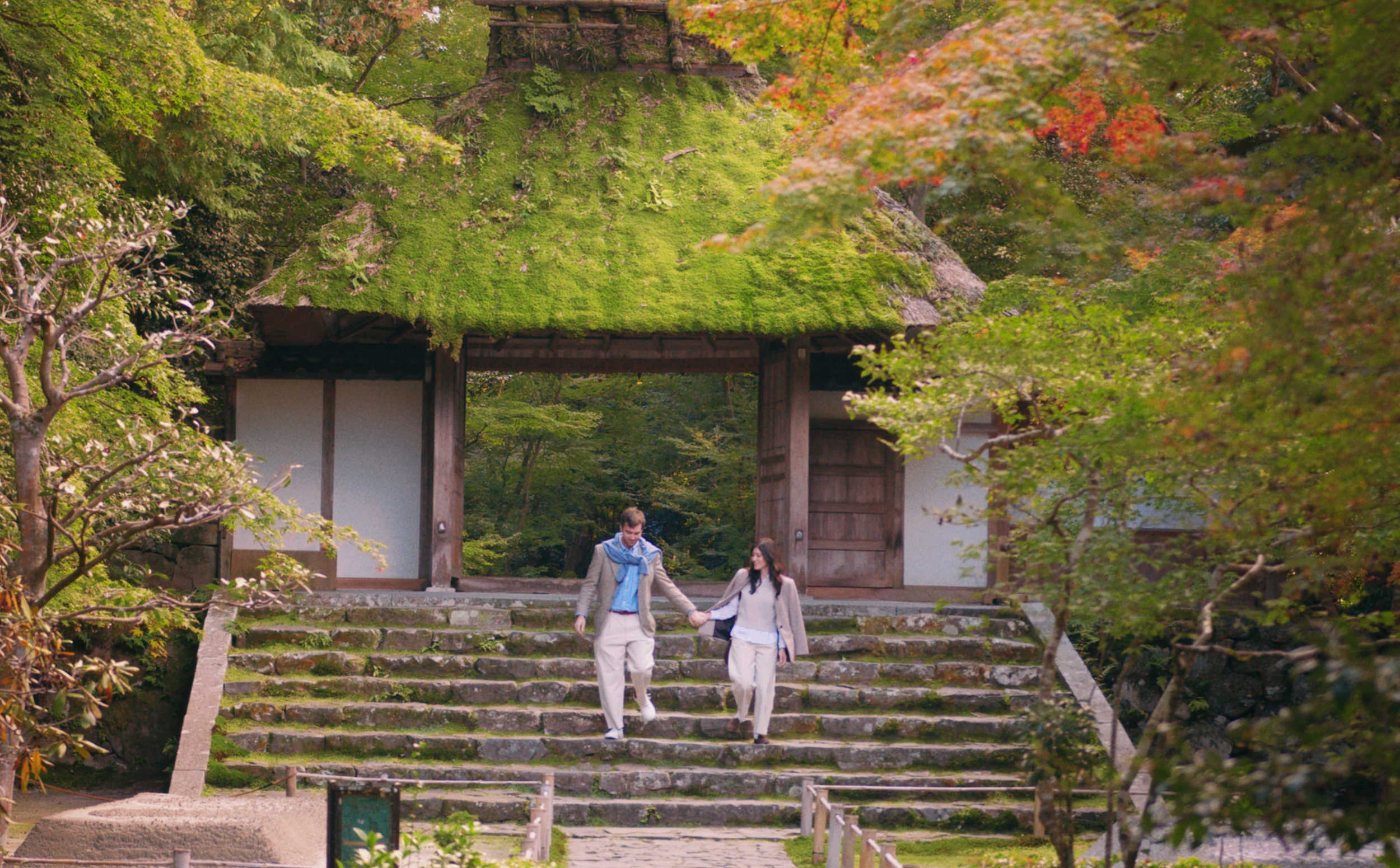 Yurina & Peter — Tokyo