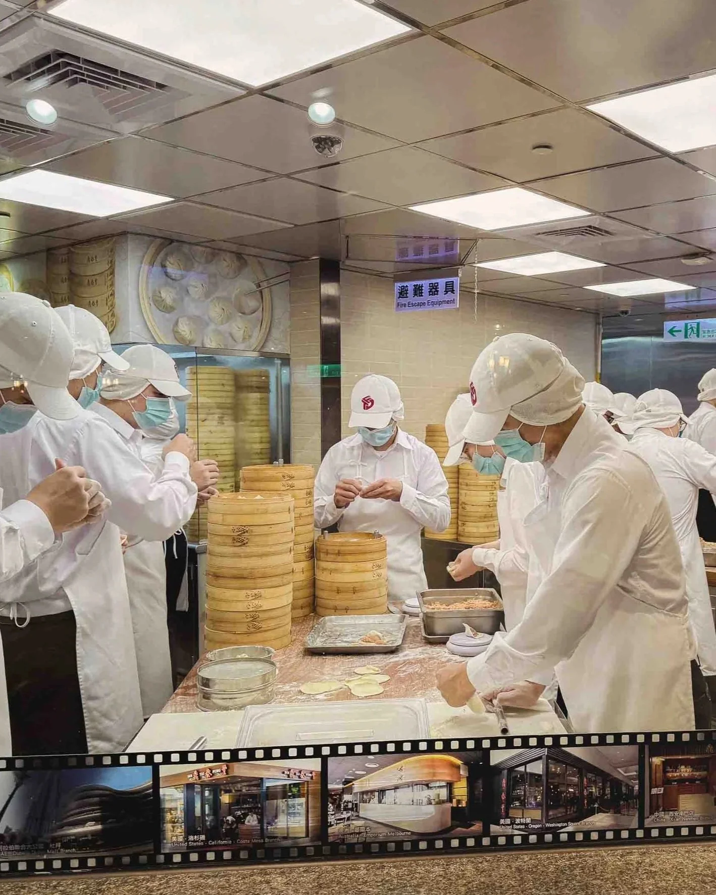 Din Tai Fung