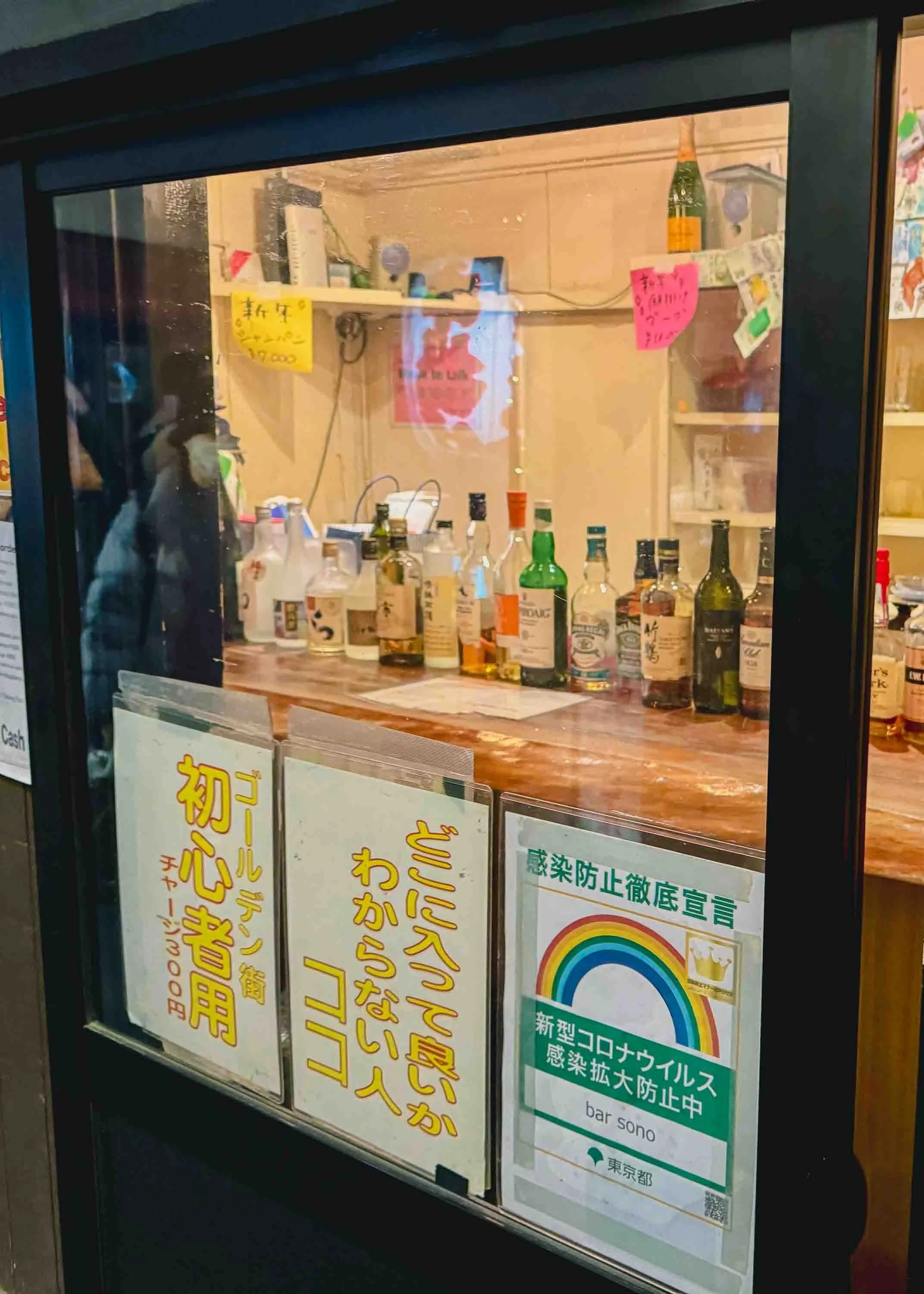 midnight diner-4.jpg