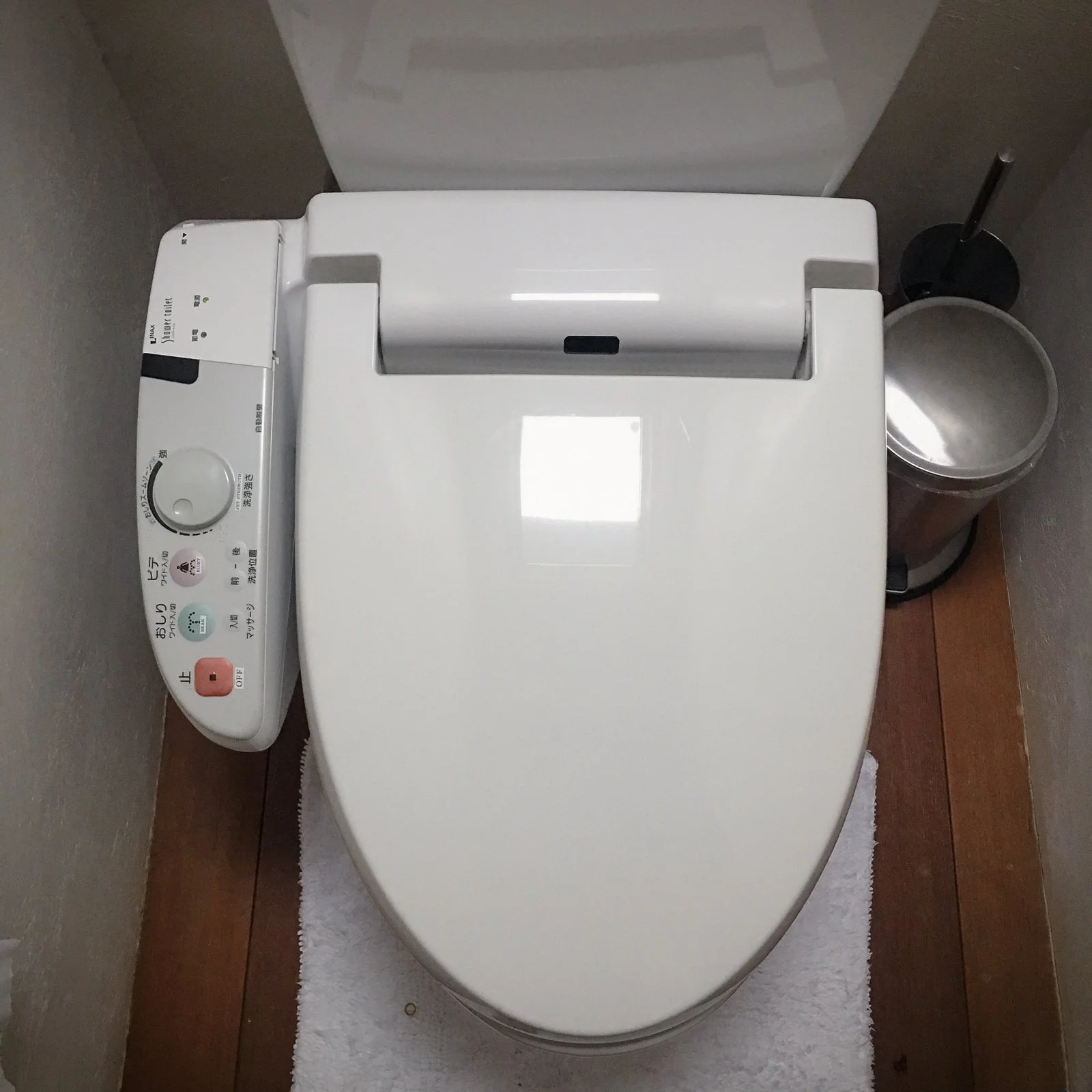 One of Japan’s Greatest Inventions