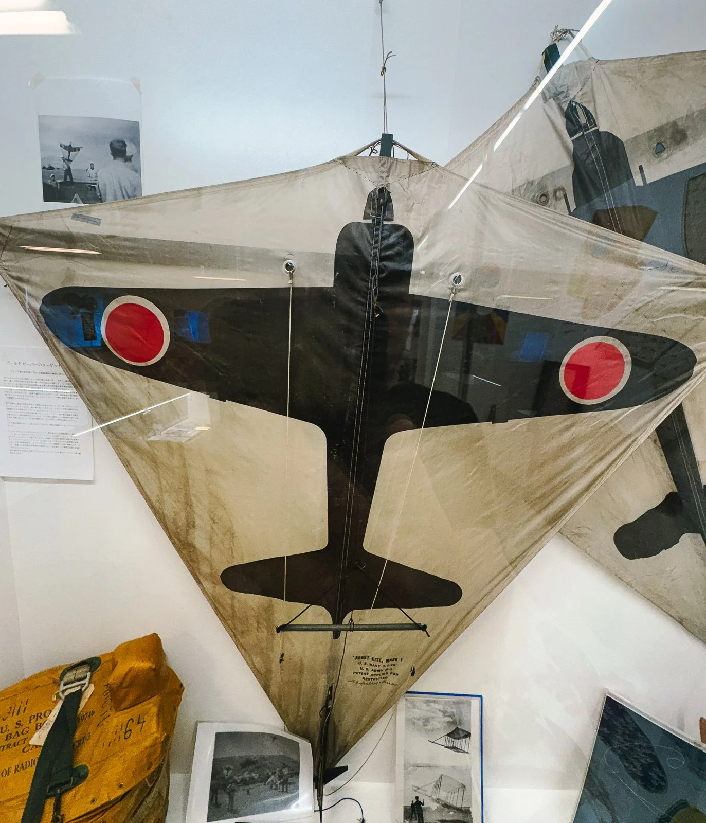 japan-tokyo-kite-museum-1.jpg