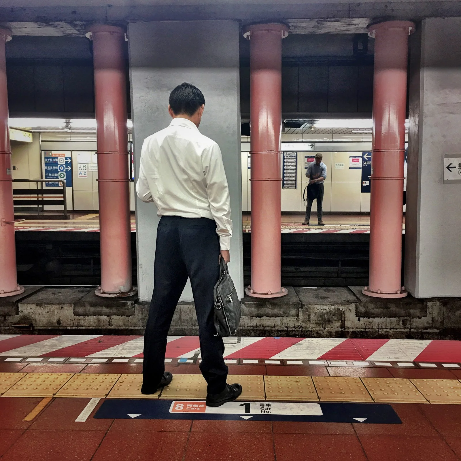 A Quick Stop in Tokyo