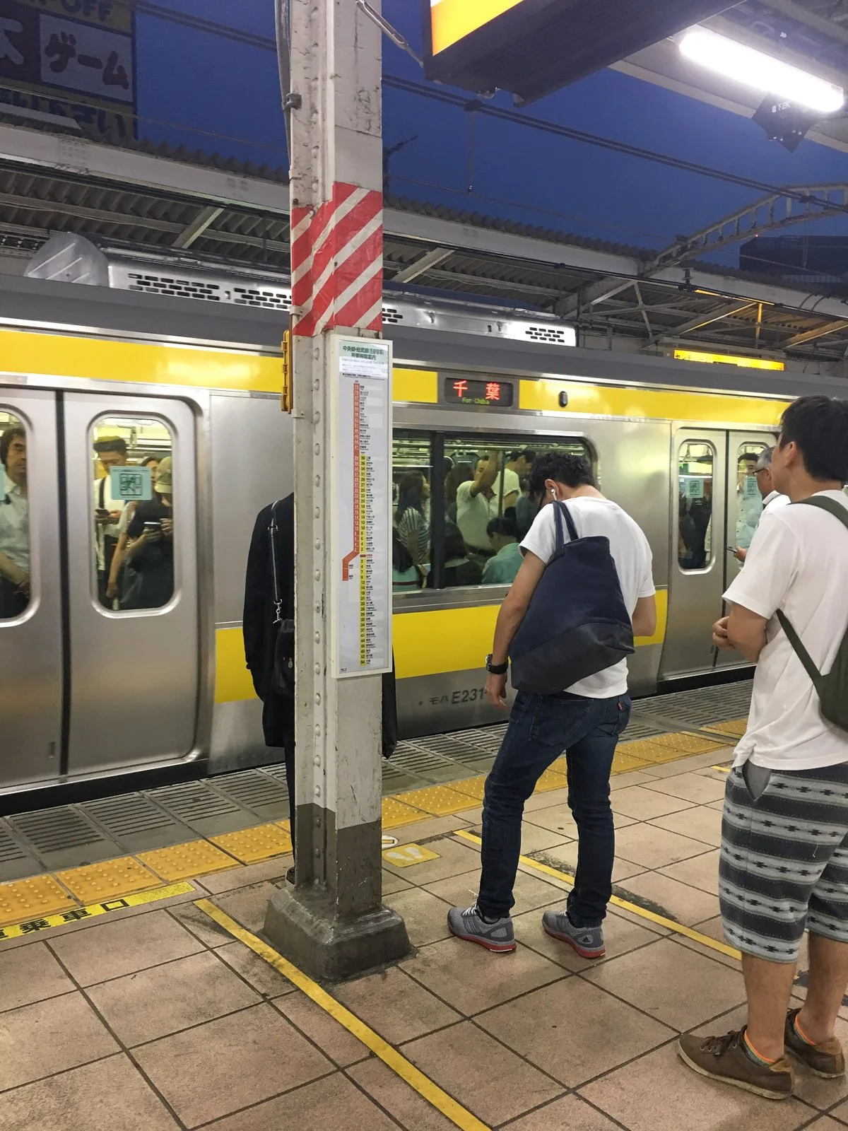 tokyo-subway1.jpg