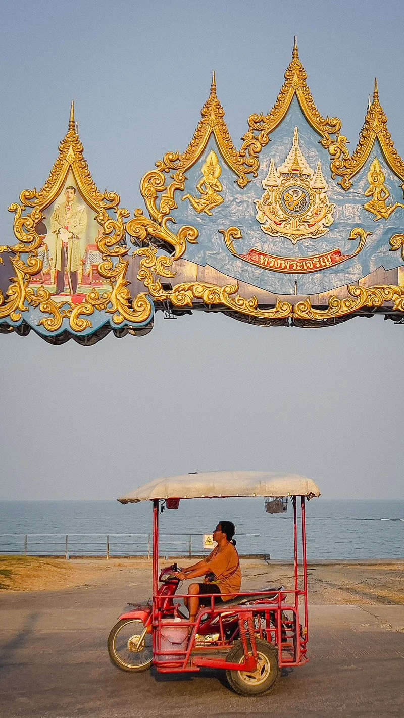 WTTE_slideshow_mobile 1 (9).jpg