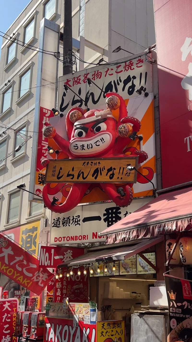 WTTE_slideshow_mobile 6.jpg