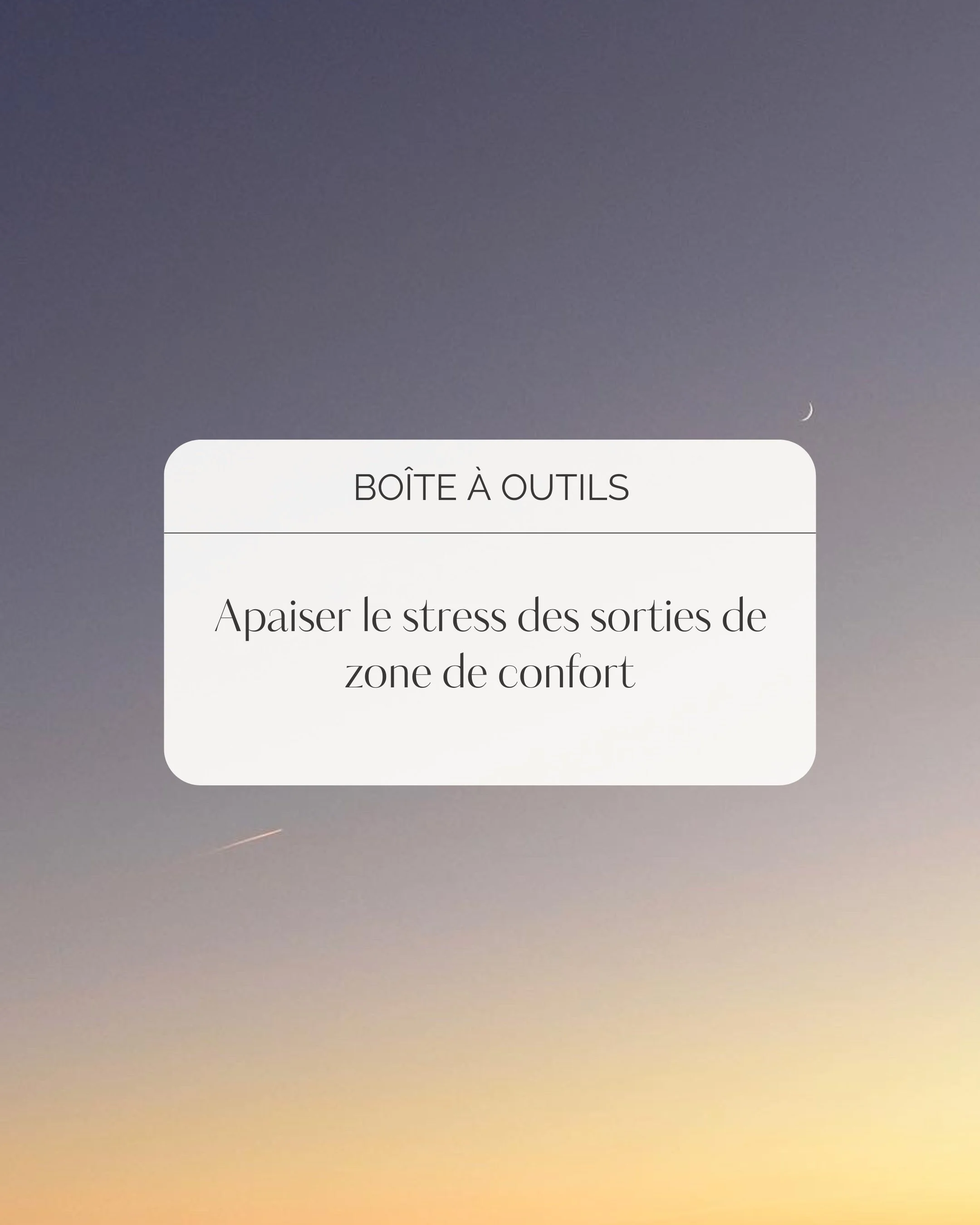 Si le stress li&eacute; &agrave; une sortie de zone de confort a tendance &agrave; vous d&eacute;passer, impacter n&eacute;gativement votre quotidien, vous emp&ecirc;cher de dormir correctement, ou bien encore vous bloque et vous emp&ecirc;che de fon