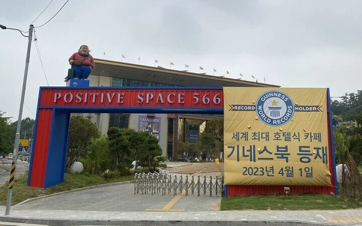 Positive Space 566 (1).jpg