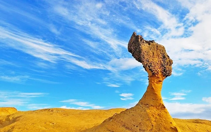 Yehliu Geopark.jpg