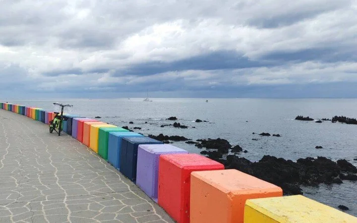 Rainbow Coastal Road.jpg