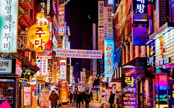 Myeongdong Shopping Street.jpg