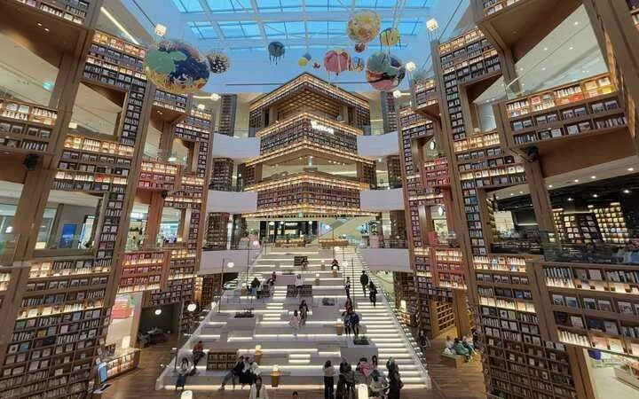 Suwon Starfield Library.jpg
