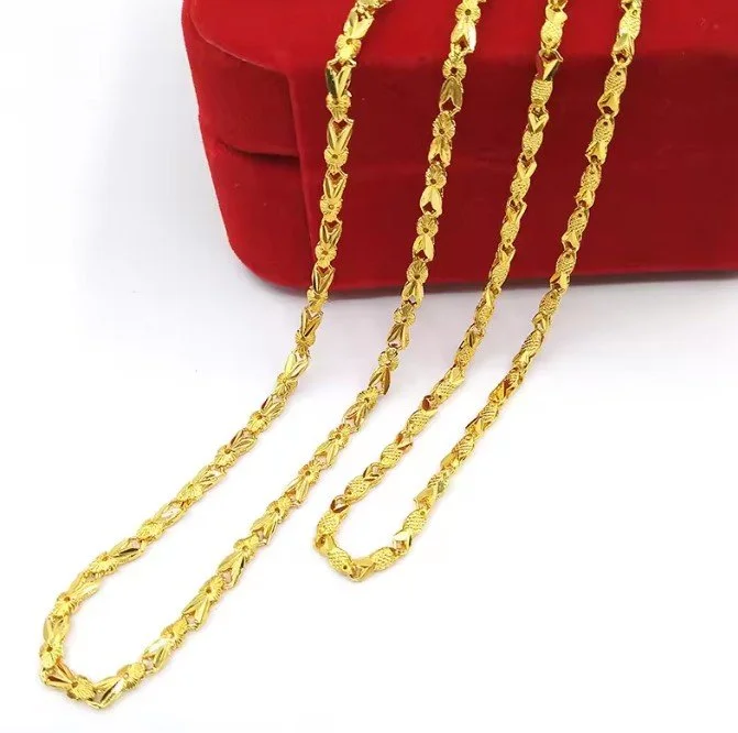 The Auric Link Chain - 24K Dubai Gold Plated