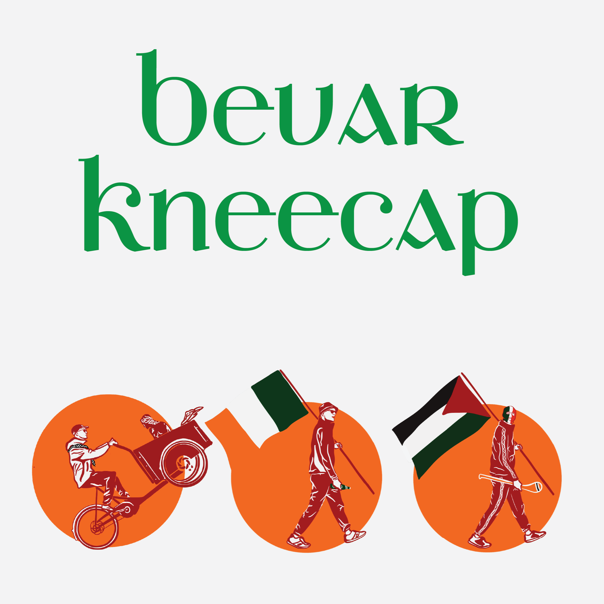Kneecap