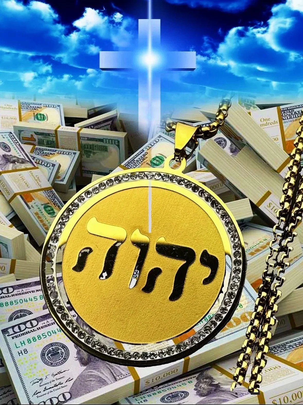 YHWH+YHVH+DOVE+HOLY+SPIRIT+DIVINE+SPIRITUAL+RELIGIOUS+FAITH+BIBLE+REVMARIAPIO+JESUS+GOSPEL+WORSHIP+SACRED+JEWELRY