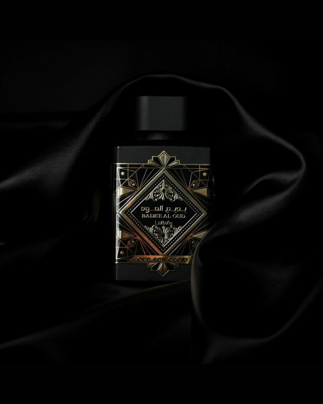 Bade'e Al Oud: Oud For Glory - 100 ml