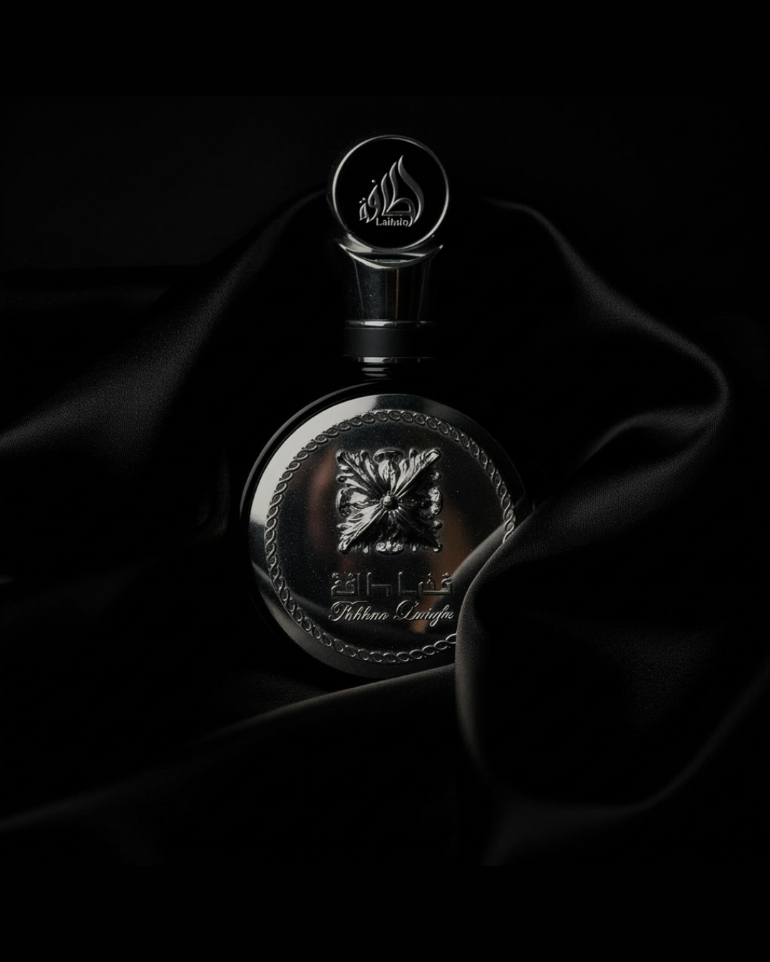 Fakhar Black - 100 ml