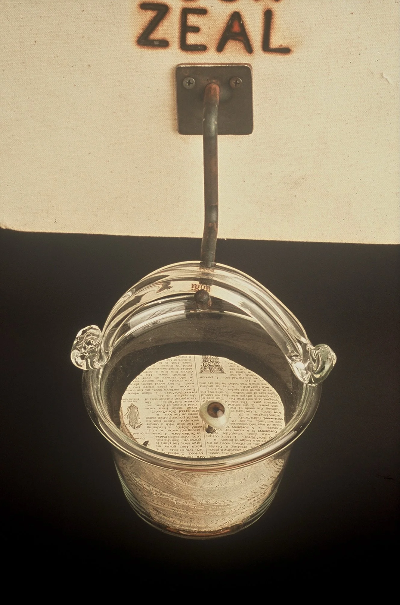 Coming Up For Air- eye_dictionary.jpeg